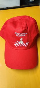 Cap printing
